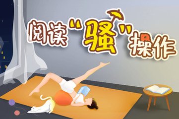 宝博网页版